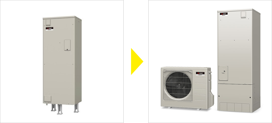 電気温水器 からエコキュートへの交換費用例
