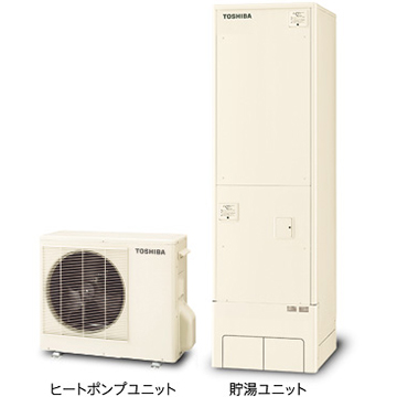 東芝 エコキュート HWH-B375H-Z(耐塩害仕様) 工事費込みセット