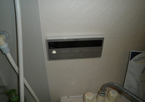 三重県四日市市 E様邸で東芝エコキュートの設置工事をしました エコの王様