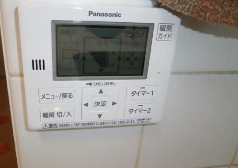 大阪府Panasonicエコキュート（床暖用）HE-D37FQS施工後その他の写真3