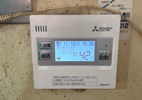 大阪府三菱エコキュートSRT-P464U施工後その他の写真1