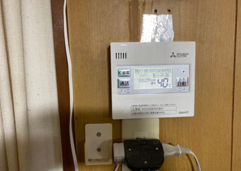 奈良県三菱エコキュートSRT-S374UA施工後その他の写真2