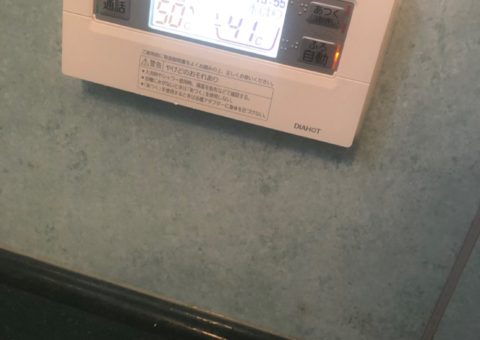 大阪府三菱エコキュートSRT-S464U施工後その他の写真1
