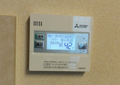 大阪府三菱エコキュートSRT-S374UA施工後その他の写真1