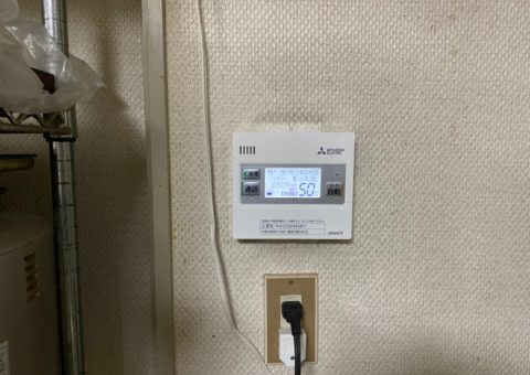 奈良県三菱エコキュートSRT-S374UA施工後その他の写真1