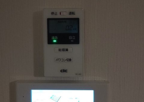 大阪府nichicon蓄電池ESSU2M1施工後その他の写真1