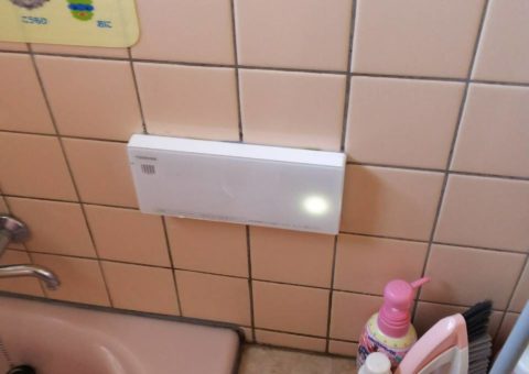 東芝エコキュートHWH-B376H施工後その他の写真2
