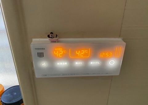 奈良県東芝エコキュートHWH-B376H施工後その他の写真2