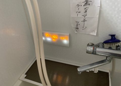 京都府東芝エコキュートHWH-B376HWAIHクッキングヒーターCS-PT316HNSR施工後その他の写真3