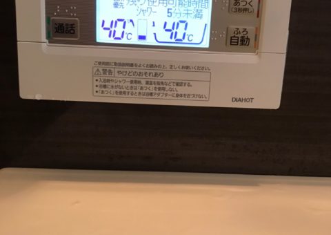 大阪府三菱エコキュートSRT-S375UA施工後その他の写真2