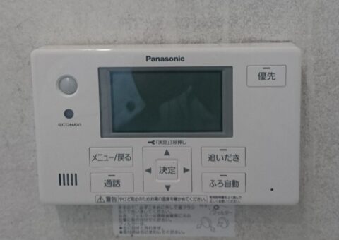 兵庫県PanasonicエコキュートHE-JU37JQS施工後その他の写真1