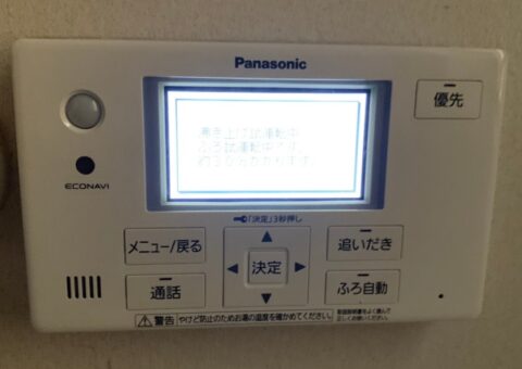 大阪府PanasonicエコキュートHE-NSU37KQS施工後その他の写真1