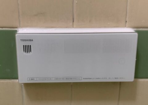 奈良県東芝エコキュートHWH-B376H施工後その他の写真1