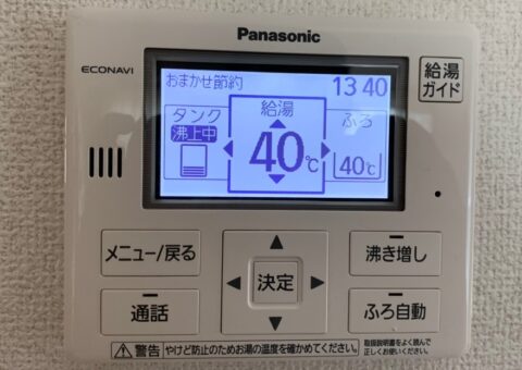 大阪府PanasonicエコキュートHE-JU37JQS三菱バスカラットV-141BZ施工後その他の写真2