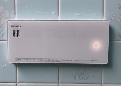 奈良県東芝エコキュートHWH-B376HW施工後その他の写真1