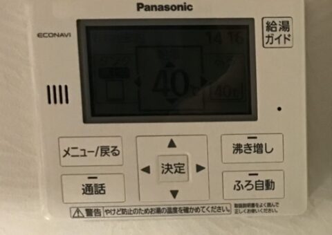 兵庫県PanasonicエコキュートHE-JU37JQS施工後その他の写真2