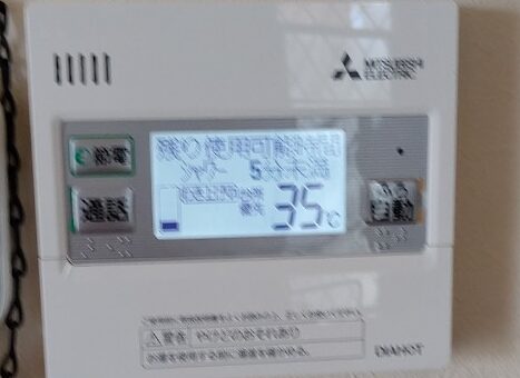奈良県三菱エコキュートSRT-S375UA三菱IHクッキングヒーターCS-G318MS施工後その他の写真3