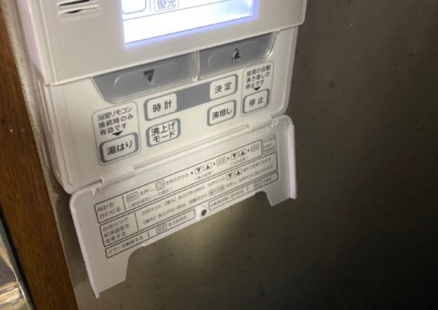 大阪府東芝エコキュートHWH-F376H施工後その他の写真1