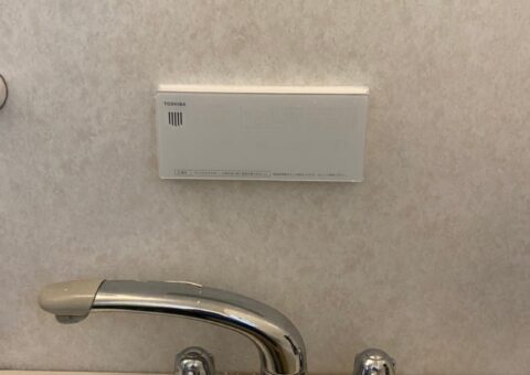 愛知県東芝エコキュートHWH-B376H施工後その他の写真2