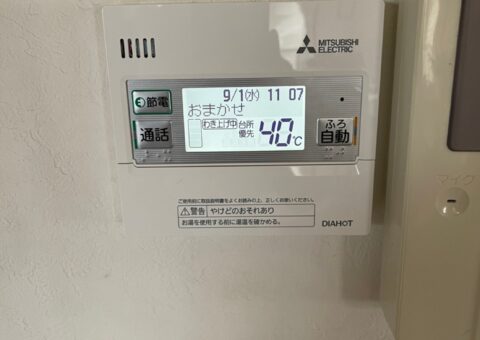 大阪府三菱エコキュートSRT-S375UA施工後その他の写真1