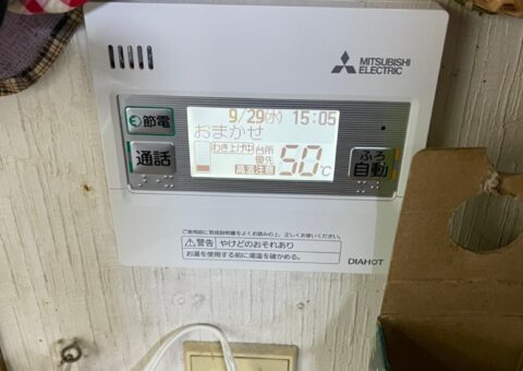 愛知県三菱エコキュートSRT-S375UZ三菱IHクッキングヒーターCS-PT316NHSR施工後その他の写真1