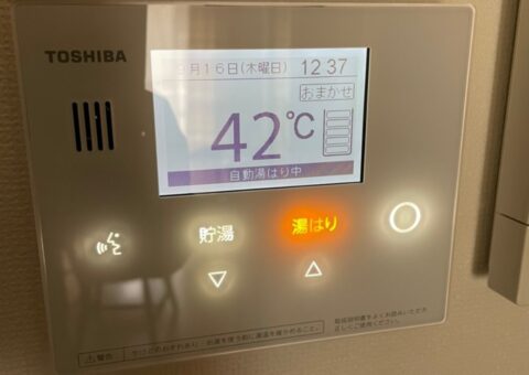 愛知県東芝エコキュートHWH-B376H施工後その他の写真1