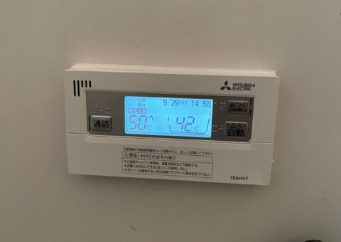 愛知県三菱エコキュートSRT-S375UZ三菱IHクッキングヒーターCS-PT316NHSR施工後その他の写真2