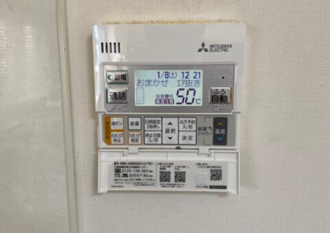 愛知県三菱エコキュートSRT-S465UA施工後その他の写真1