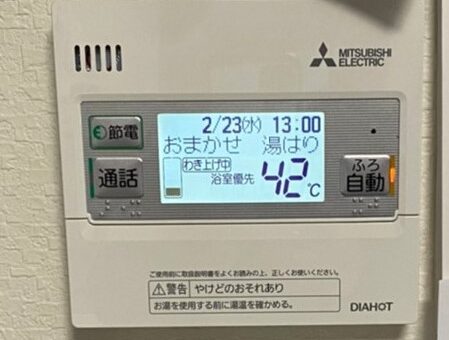 愛知県三菱エコキュートSRT-S465UA三菱無線LANアダプターGT-RA2施工後その他の写真1