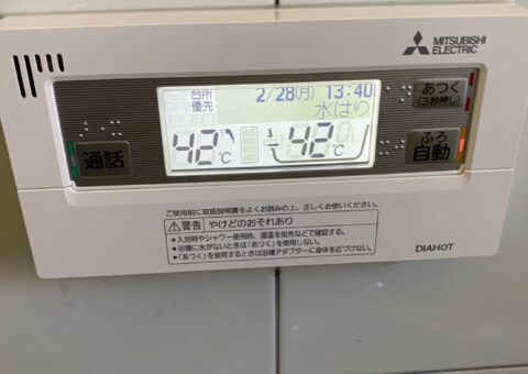 岐阜県三菱エコキュートSRT-S375UZ施工後その他の写真1