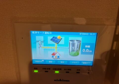 和歌山県ニチコン家庭用蓄電システムESS-U2M1施工後その他の写真1