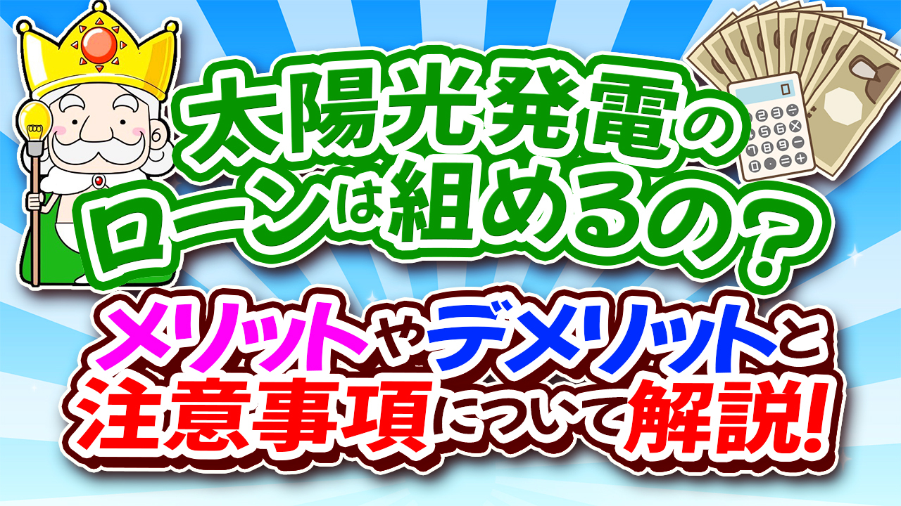 化学療法を受けている人の介護